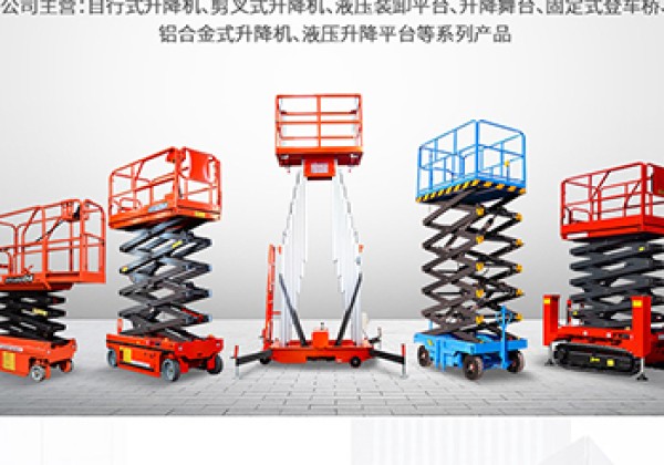 汪清​出口成为核心增长引擎