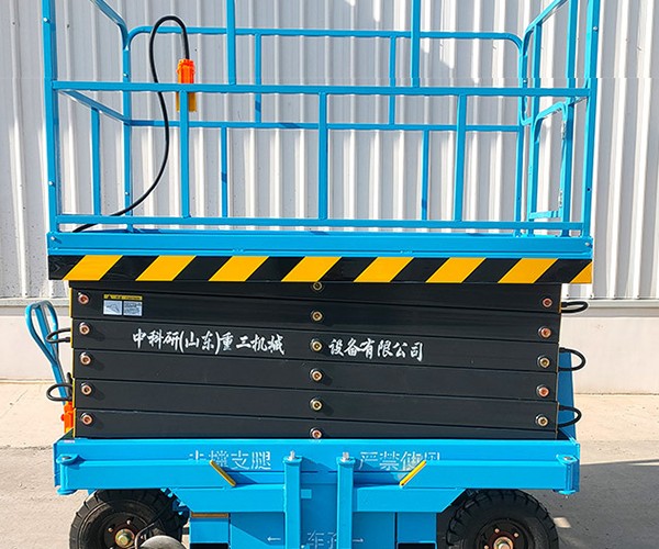 汪清自行走升降机